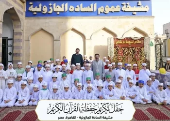 تكريم حفظة القرآن