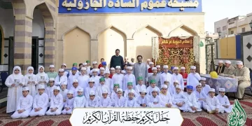 تكريم حفظة القرآن