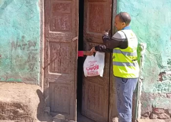 جمعية الأورمان
