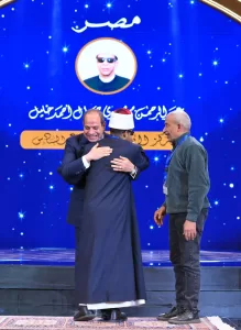 حضن ابوى للقارئ عبدالرحمن مهدى