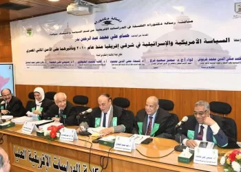 تأثير السياسات الدولية بشرق إفريقيا في الأمن المائي المصري