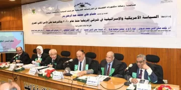 تأثير السياسات الدولية بشرق إفريقيا في الأمن المائي المصري