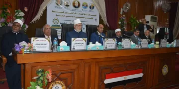 كلية الشريعة الإسلامية جامعة الأزهر أسيوط