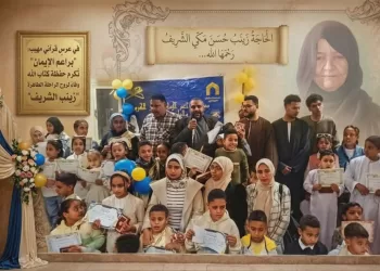 مدرسة براعم الايمان