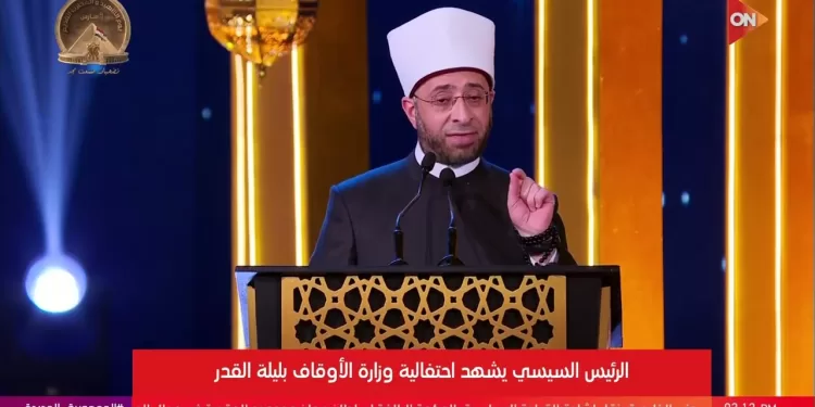 وزير الاوقاف فى ليلة القدر