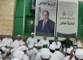 “الجازولية”.. تحتفل بعيد تحرير سيناء بـ”طريقتها”