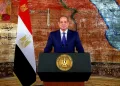 الرئيس السيسى