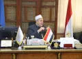 الشيخ أيمن عبدالغنى