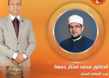 المواطن والمسئول