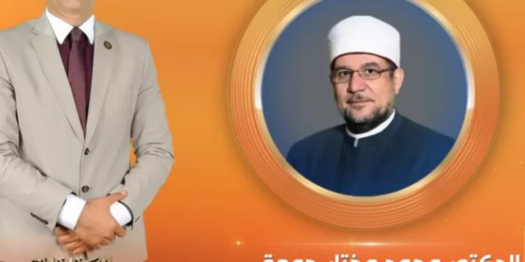 المواطن والمسئول