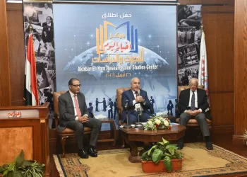 الوطنية للصحافة تفتتح مركز أخبار اليوم للبحوث والدراسات
