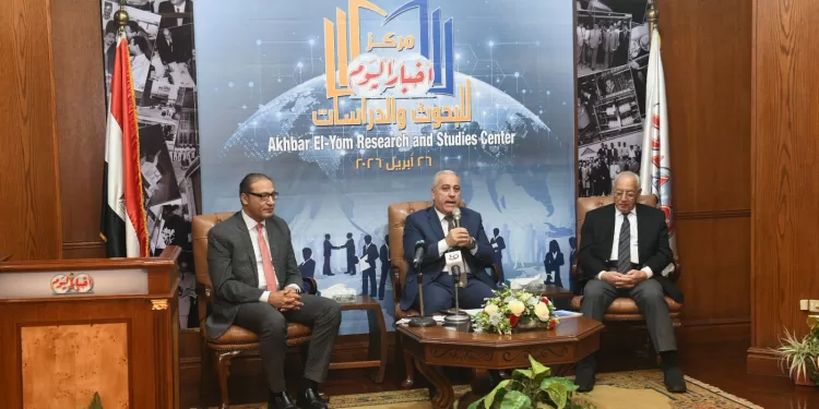 الوطنية للصحافة تفتتح مركز أخبار اليوم للبحوث والدراسات