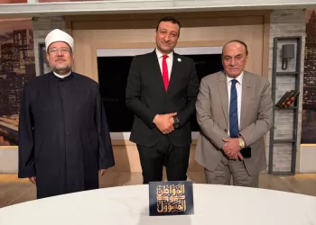 برنامج المواطن والمسئول
