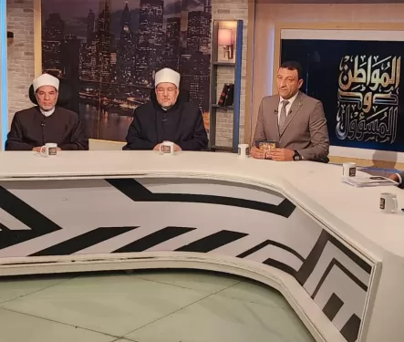 برنامج المواطن والمسئول حلقة العمل والامل