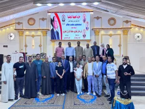 تكريم حفظة أرمنت