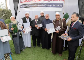 حفظة عشماوى المنوفية