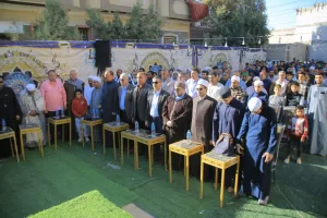 حفل تكريم حفظة سمالوط