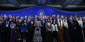 لقاء برلمانات العالم فى تركيا