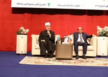 ندوة الوعي الديني وقضايا الشباب في ظل التحديات المعاصرة