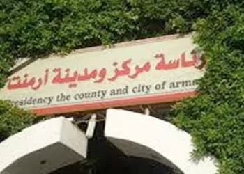 “أبو غريرة المنسية بأرمنت”.. في انتظار “حياة كريمة”