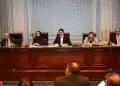 اللجنة الاقتصادية بمجلس الشيوخ