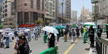 بعثة الحج المصرية في المدينة المنورة