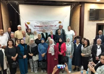 بيت العائلة فى اسيوط