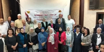 بيت العائلة فى اسيوط