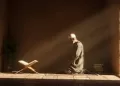عبادة وطاعة