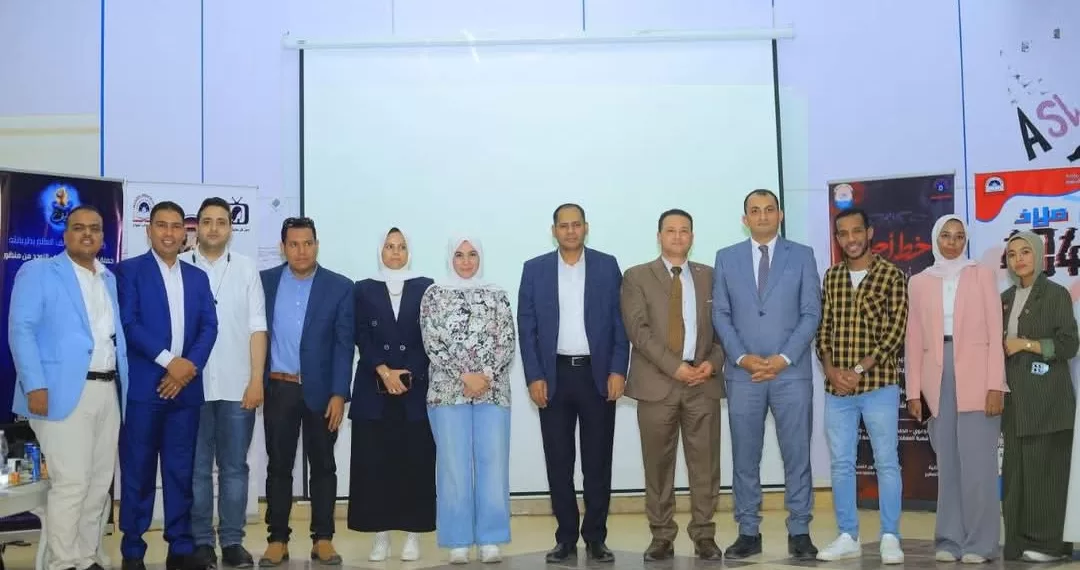 إعلام آداب أسوان ينظم معرض الإنتاج الإعلامي.. ويبرز إبداعات الطلاب