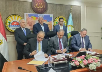 محافظة مطروح والهيئة الوطنية للصحافة