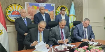 محافظة مطروح والهيئة الوطنية للصحافة