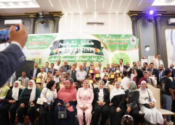 نقابة محامين جنوب القليوبية تكرم حفظة القرآن