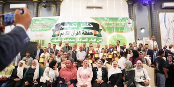 نقابة محامين جنوب القليوبية تكرم حفظة القرآن