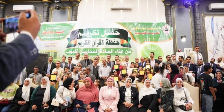 نقابة محامين جنوب القليوبية تكرم حفظة القرآن