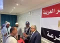وصول 23 ألفًا من حجاج بعثة القرعة إلى الأراضي المقدسة