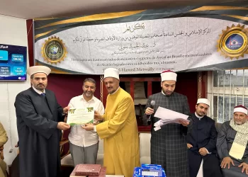 الإسلام قدَّم النموذج الأمثل لإسعاد البشرية