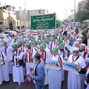 الجازولية يرفعون علم مصر