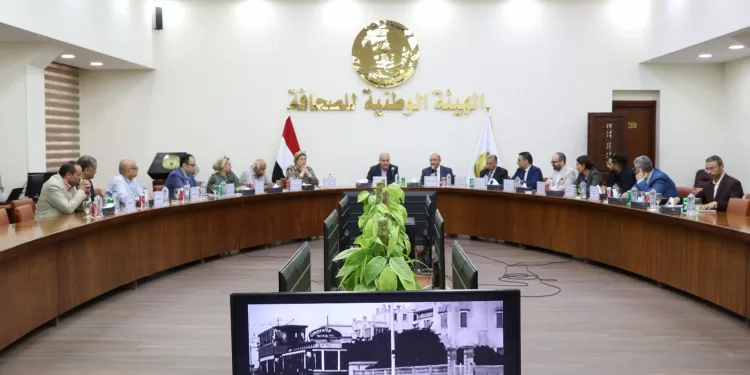 الهيئة الوطنية للصحافة