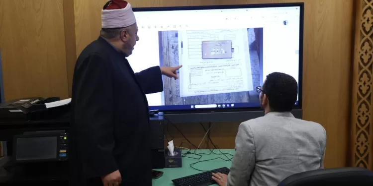 امتحانات الأزهر