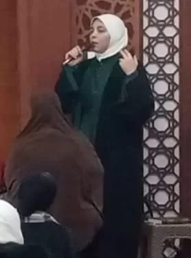ايات خالد
