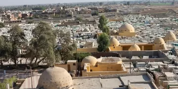 بقيع مصر