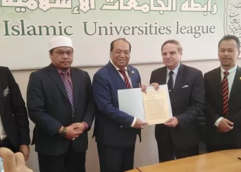 تعاون “الجامعات الاسلامية” وجامعة السلطان عبدالحليم معظَّم شاة بماليزيا