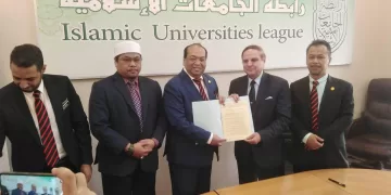 تعاون “الجامعات الاسلامية” وجامعة السلطان عبدالحليم معظَّم شاة بماليزيا