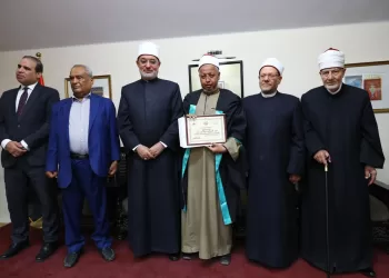 تكريم الفائزين في مسابقة القرآن الكريم التي ينظمها المعهد العالى للدراسات الإسلامية