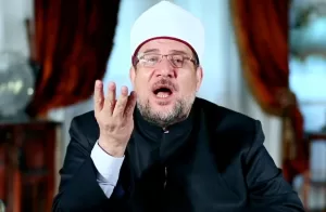 د. محمد مختار جمعة