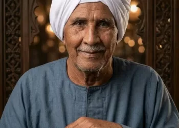 عزاء واجب