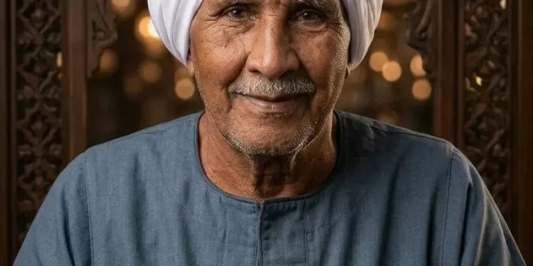عزاء واجب