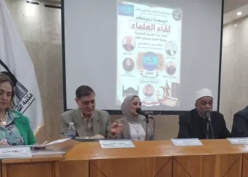 لقاء العلماء في ندوة الأسرة المصرية