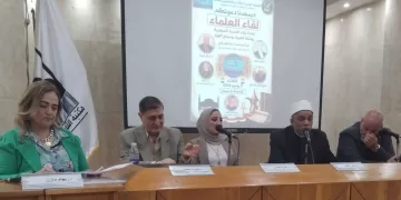 لقاء العلماء في ندوة الأسرة المصرية
